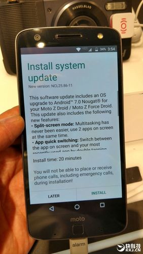 联想安卓7.0升级计划