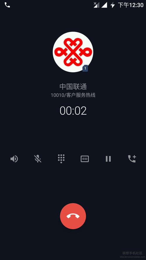 联想安卓7.0升级计划