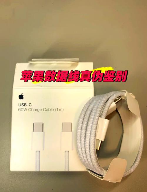 为什么苹果数据线老是坏