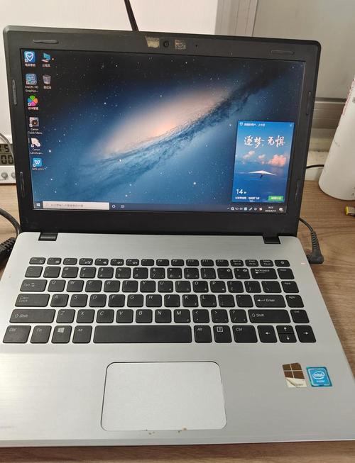 笔记本电脑128g够用吗