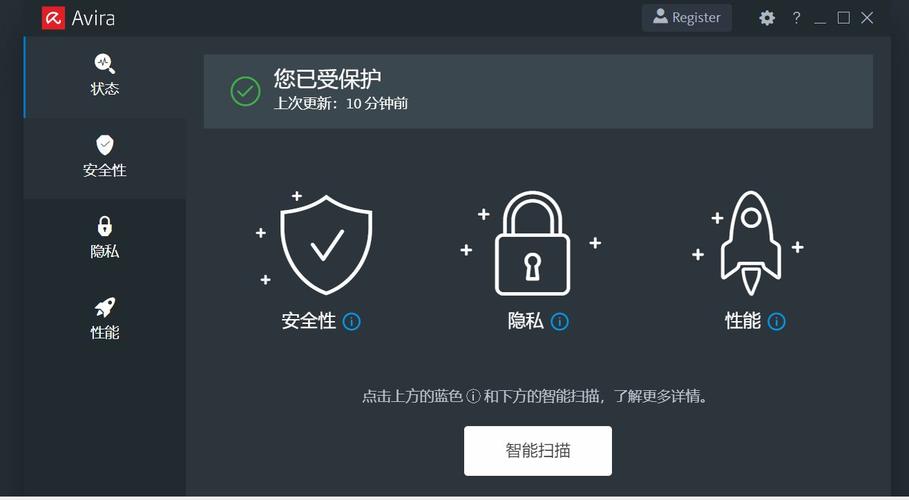 电脑装什么杀毒软件比较好