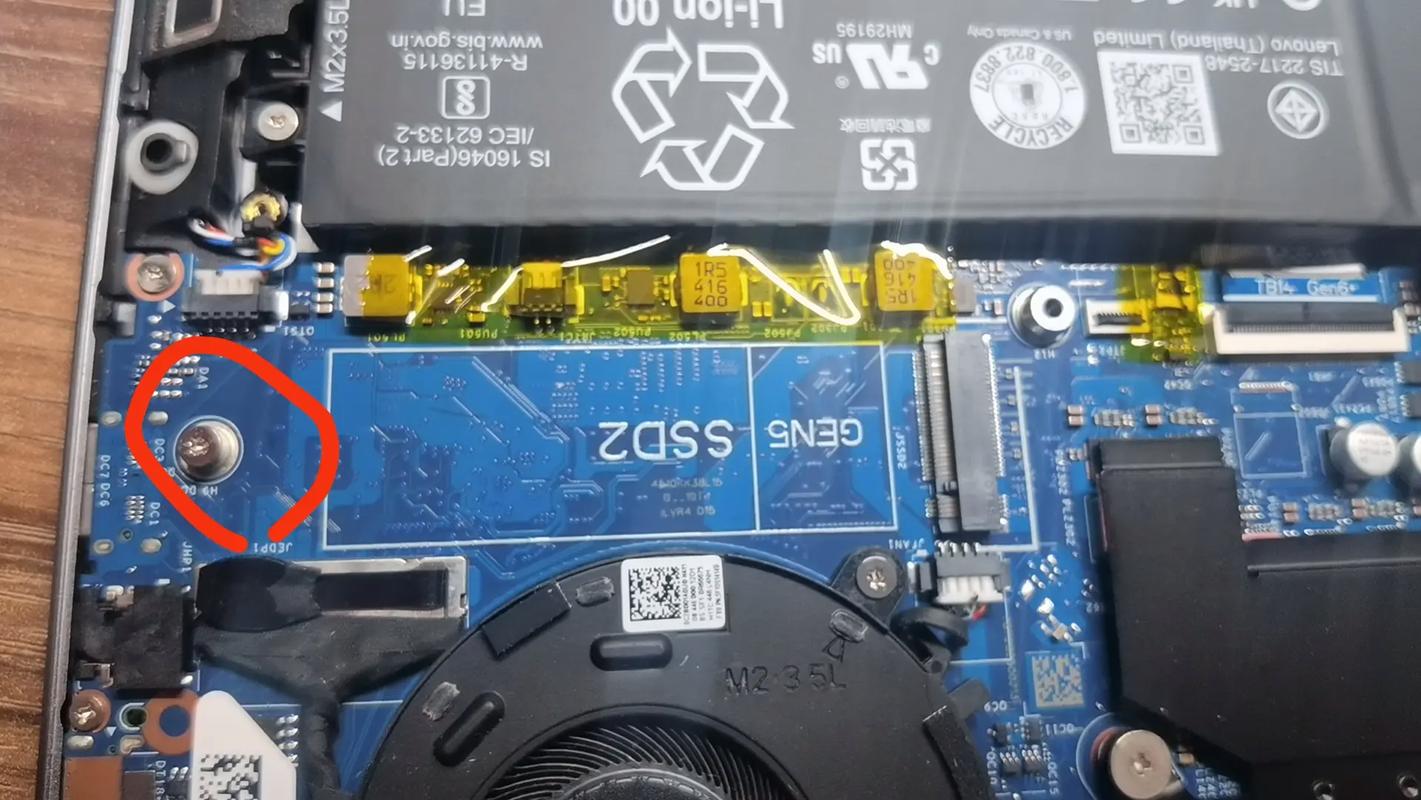 苹果笔记本加装固态硬盘