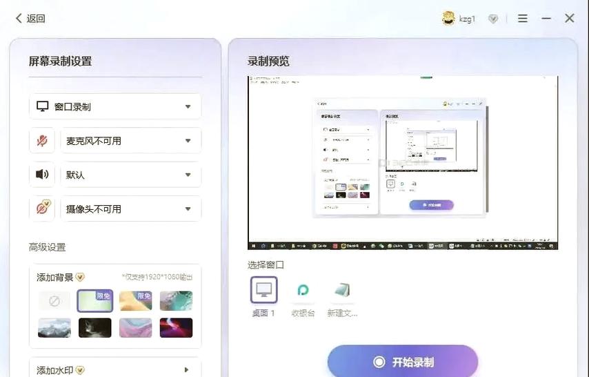 电脑怎么下载360浏览器