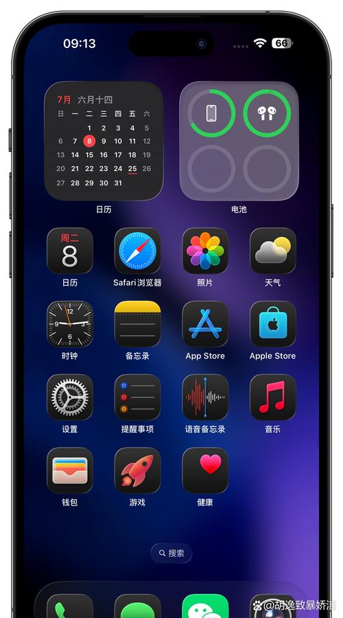 苹果手机下载用什么软件