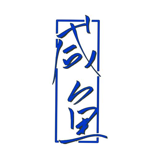 picsart电脑版下载