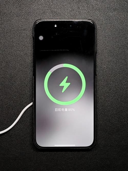 iphone新手机充电