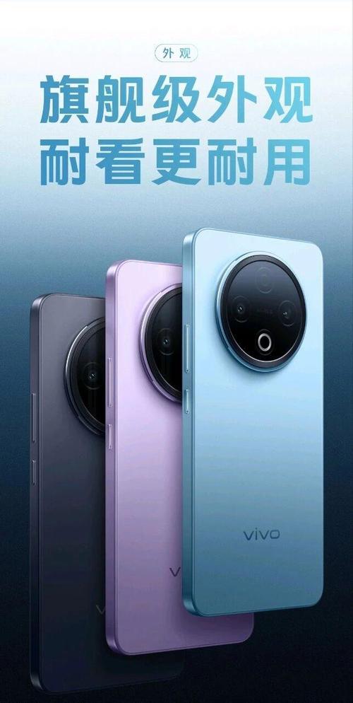 oled屏幕手机有哪些