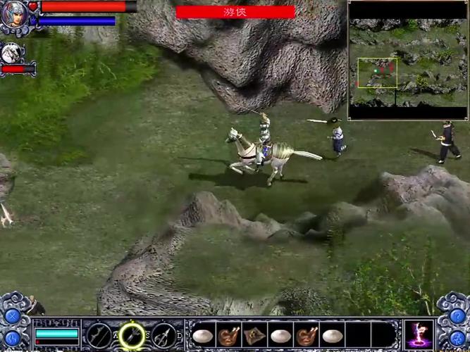 安卓光荣三国志2有字版