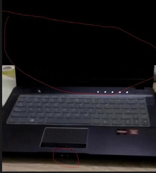 手提电脑黑屏但电源还亮着