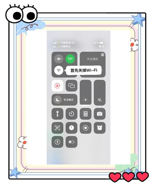 苹果手机运营商怎么更新