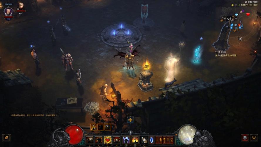 暗黑破坏神3安卓汉化版