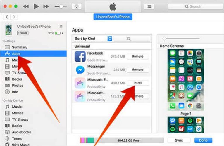 itunes电脑怎么下载