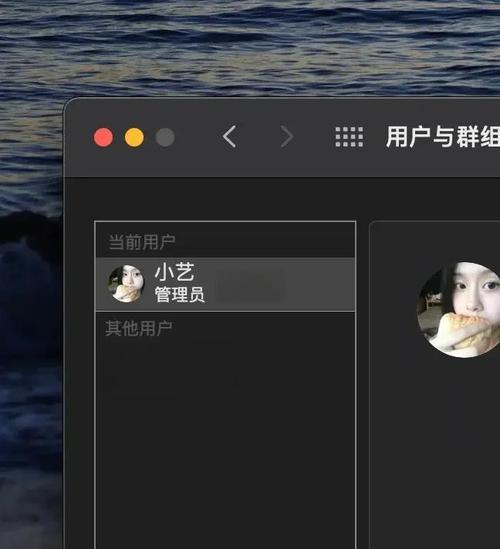 苹果电脑存储文件在哪里