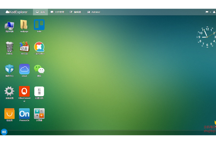 win8桌面安卓版下载