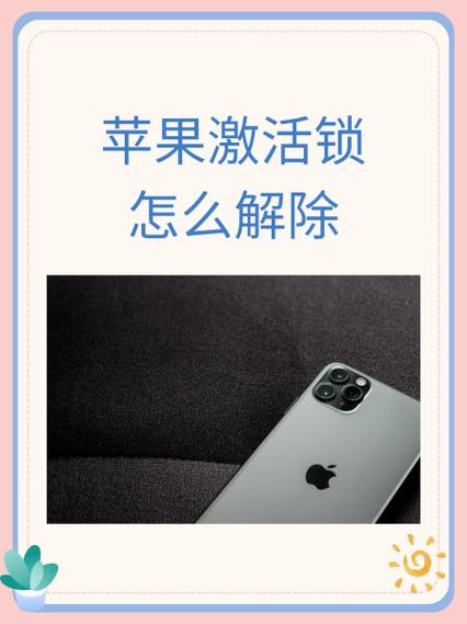 itools下载手机版