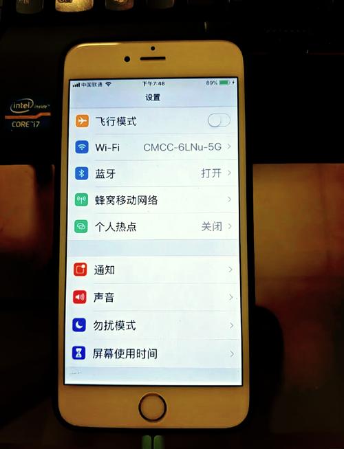 苹果6plus怎么升级