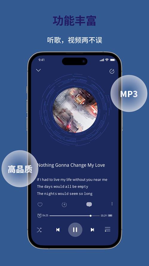 安卓手机万能视频播放器