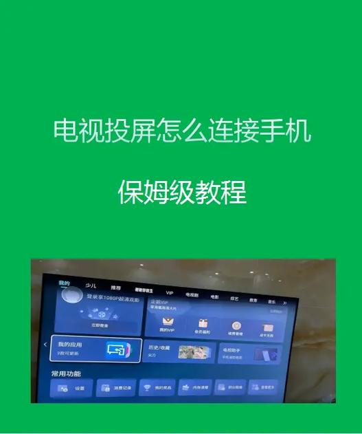安卓手机万能视频播放器