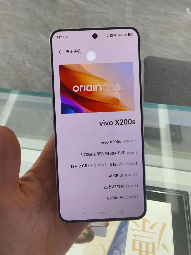 x20支持安卓7.0吗