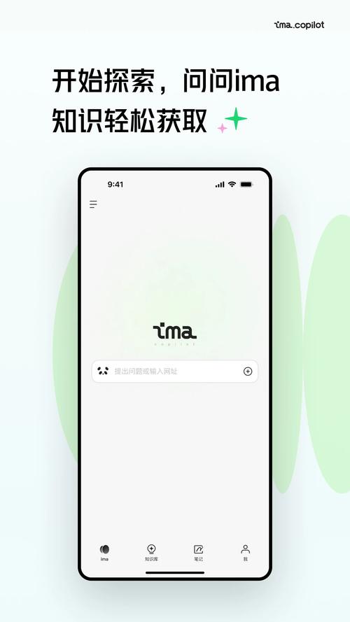 苹果cydia官方下载