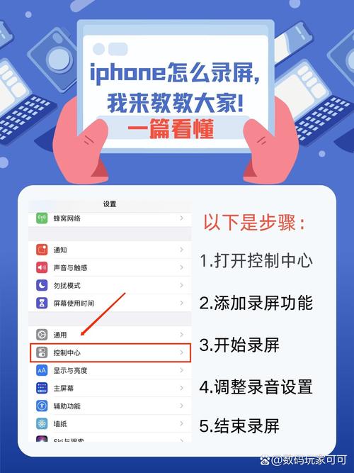 怎么导出苹果手机通讯录
