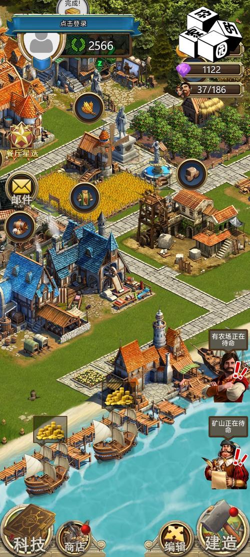 手机单机游戏 免费下载