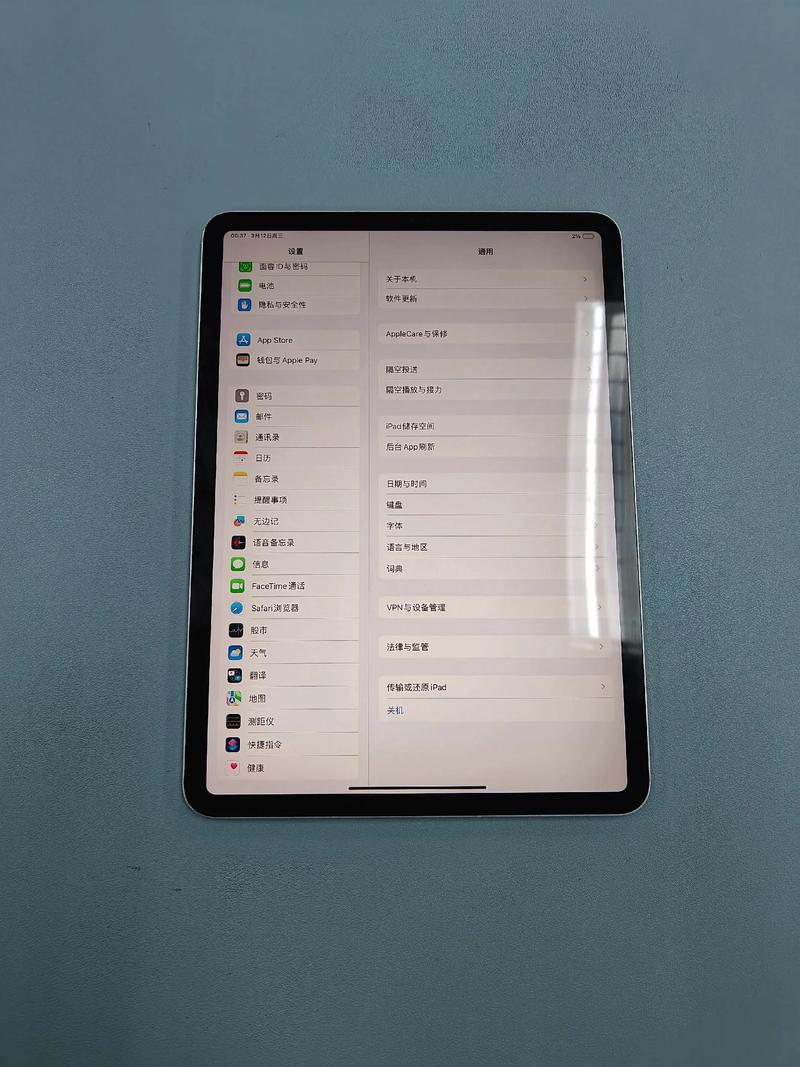 苹果平板电脑换屏多少钱