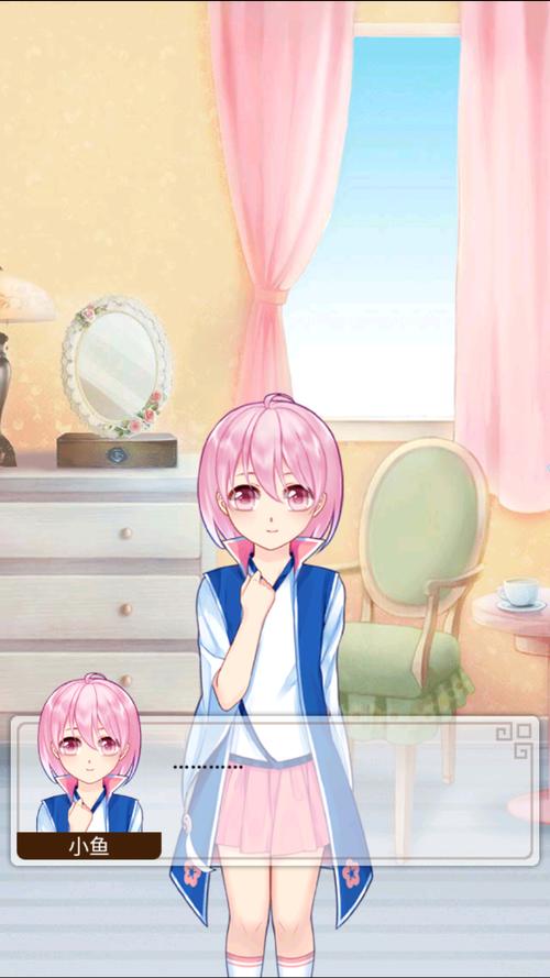 像爱养成一样的安卓游戏
