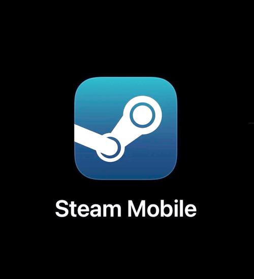 steam手机令牌安卓