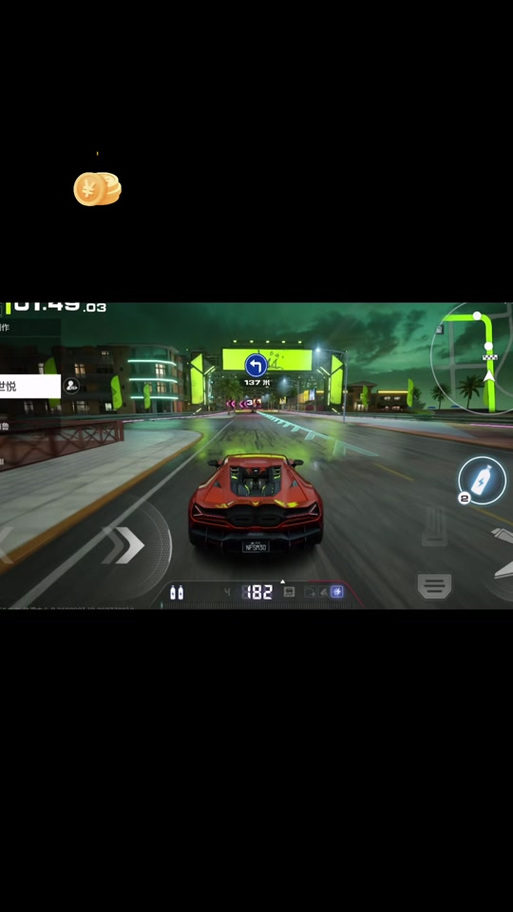 极品飞车18手机安卓版