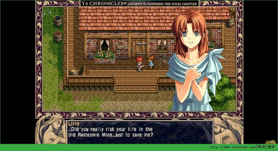 龙在江湖斧头帮2安卓版