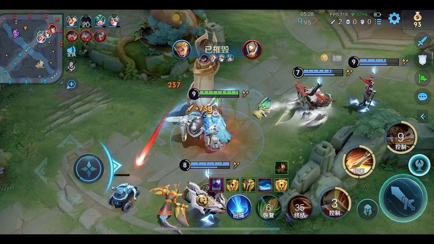 苹果4可以玩王者荣耀吗