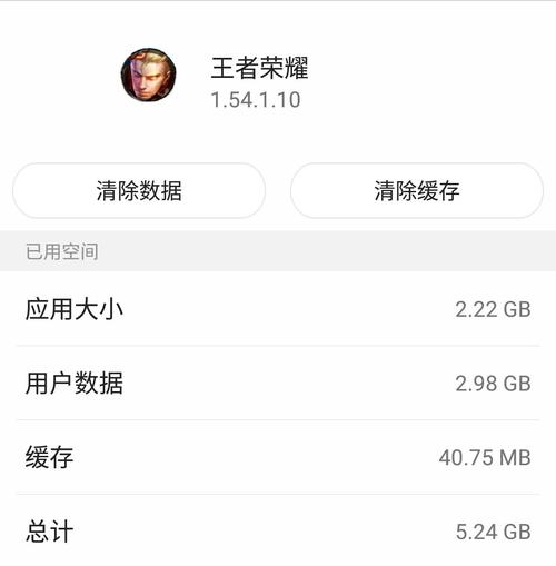 苹果4可以玩王者荣耀吗