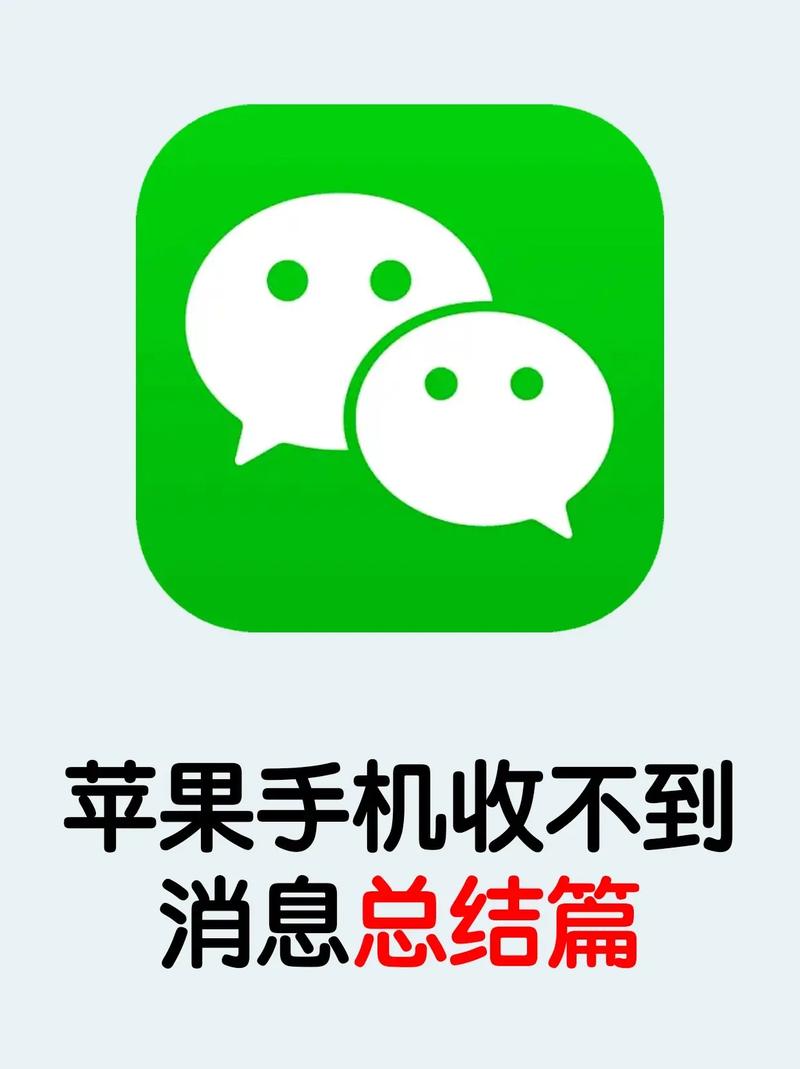 微信下载手机版官方下载