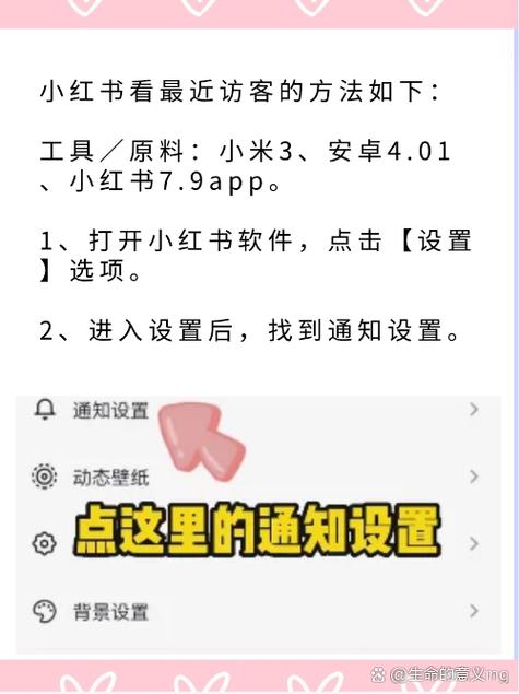 c4埋雷软件免费安卓版