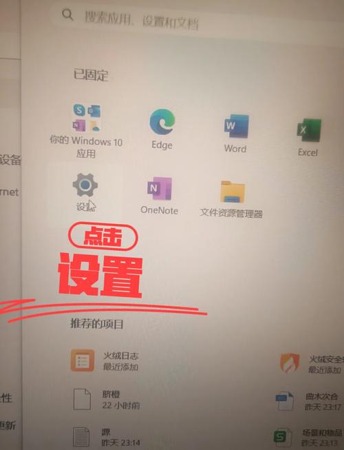 我的电脑图标没了怎么恢复