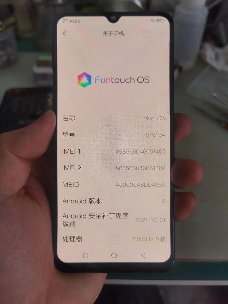 手机wifi坏了怎么办