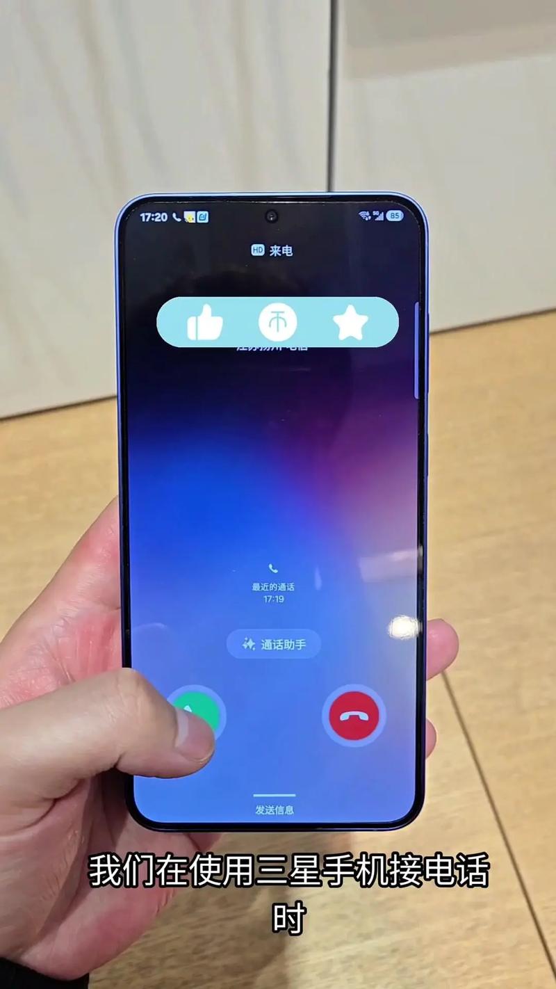 安卓手机怎么弄来电视频