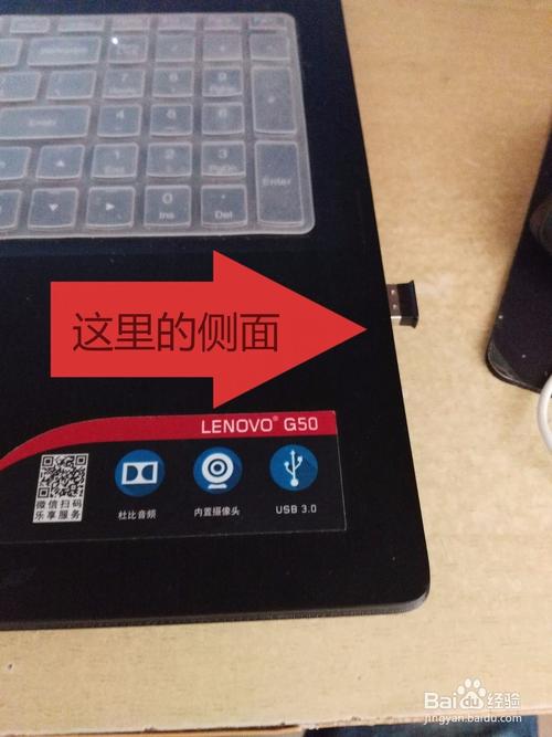 联想电脑怎么恢复出厂设置