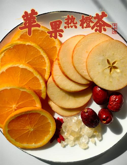 橙子和苹果能一起榨汁吗