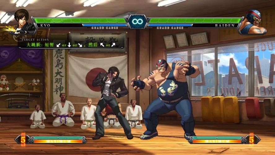 拳皇13安卓内购破解版