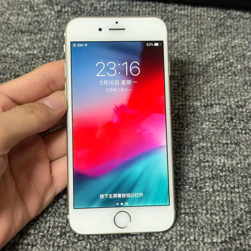 苹果6支持volte吗