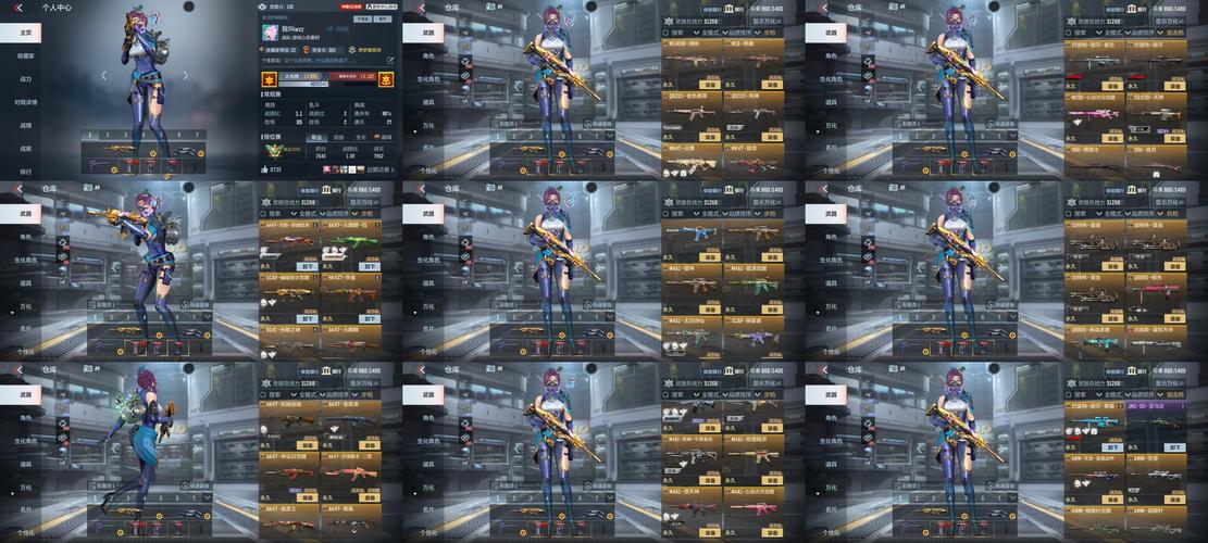 苹果cf手游体验服下载