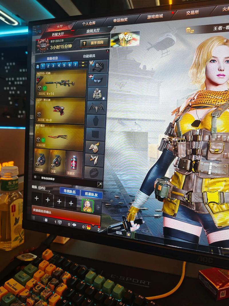 苹果cf手游体验服下载