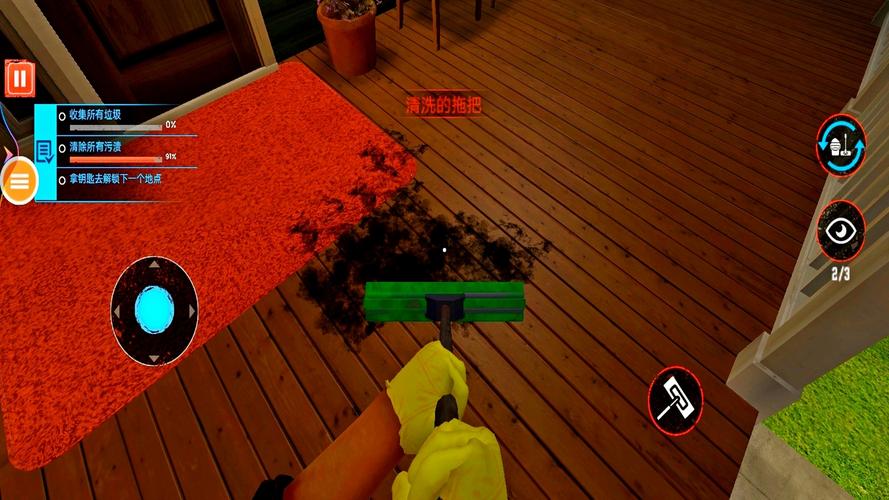 安卓nes模拟器汉化版