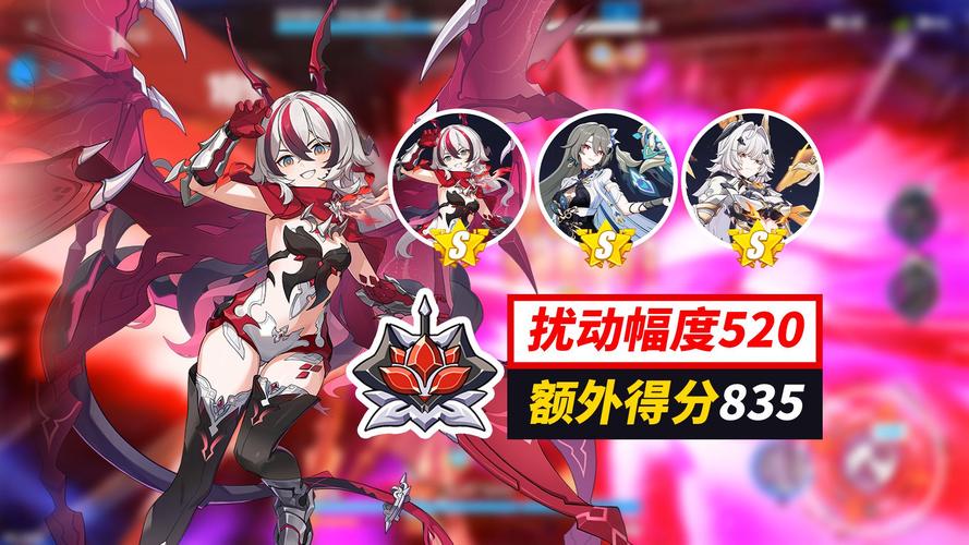 崩坏3rd安卓系统要求