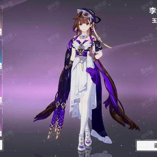 崩坏3rd安卓系统要求