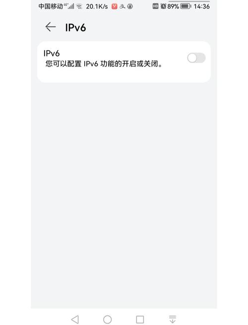 安卓手机连不上wifi