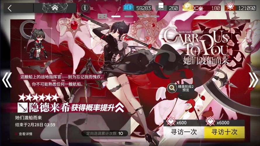 夜神模拟器官方下载电脑版