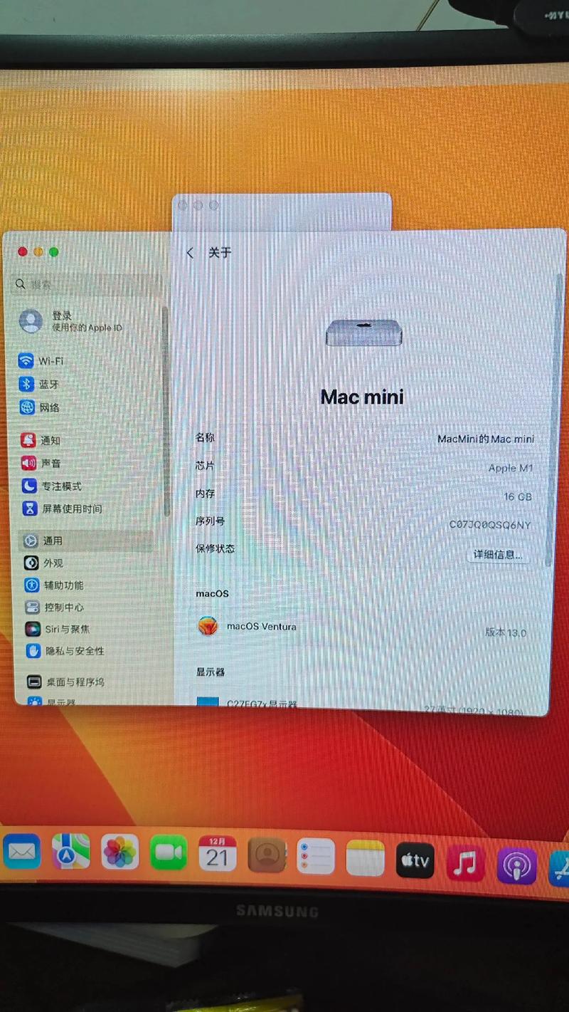 苹果主机mini好用吗